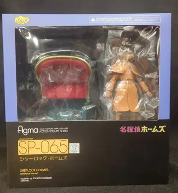 팻 컴퍼니 figma 명탐정 홈즈 셜록 홈즈 SP-065
