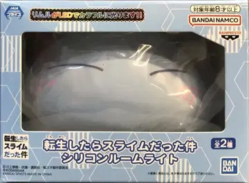 BANDAI SPIRITS 실리콘 룸 라이트 전생했더니 슬라임이었던 건에 대하여 리무루 (웃는 얼굴)