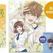 인소의 법칙 카드 | 번개장터 중고거래