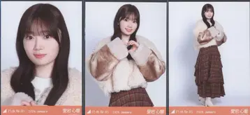 노기자카46 WebShop 한정판 아타고 코쿄 2026.January 보아 코트 컴프