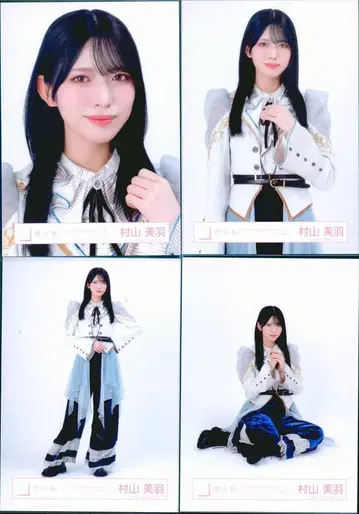 사쿠라자카46 사쿠라자카46 아레나 투어 2026 -What's lonesome?- 무라야마 미우 [ 5th YEAR ANNIVERSARY LIVE ] 라이브 의상 컴프