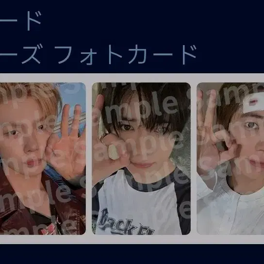 타워레코드 럭드