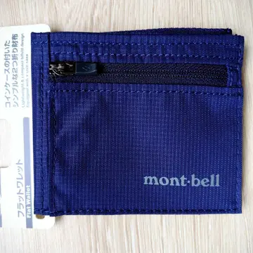 몽벨 플랫 레트 네이비