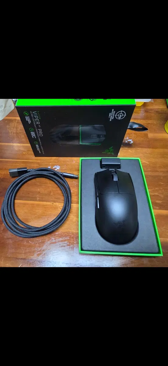 레이저 바이퍼 v3 pro 무선마우스
