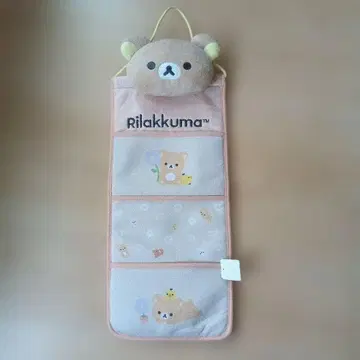 리락쿠마 월 포켓 마스코트 포함 새상품 세일