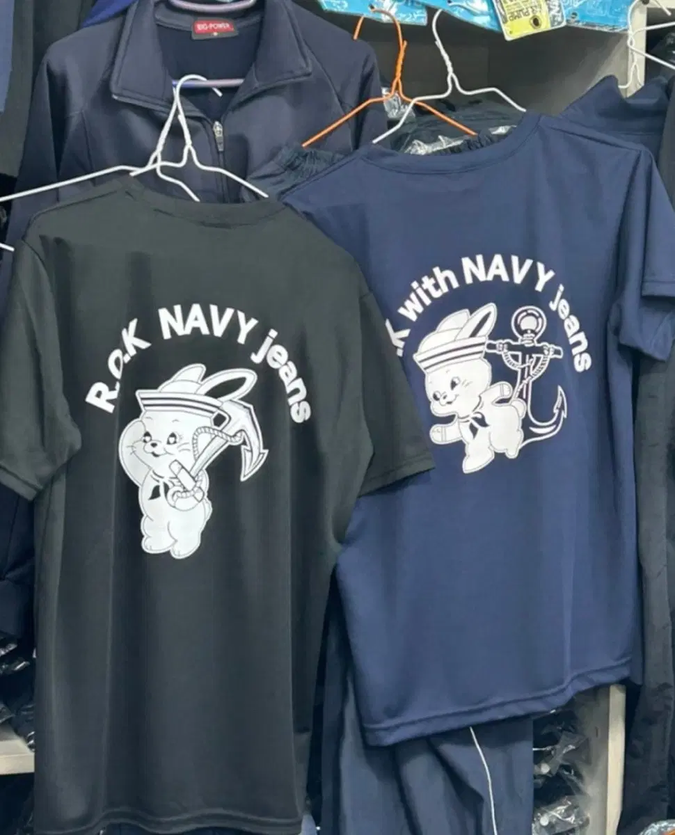 해군 뉴진스티 navyjeans 반팔티