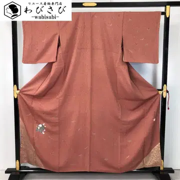 츠케사게 유젠 작가 아사이 아오히토 동자 미니 꽃무늬 칠보 무늬 붉은색 금채 K-5581