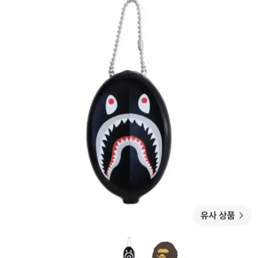 (미개봉) 베이프 샤크 동전 코인케이스
