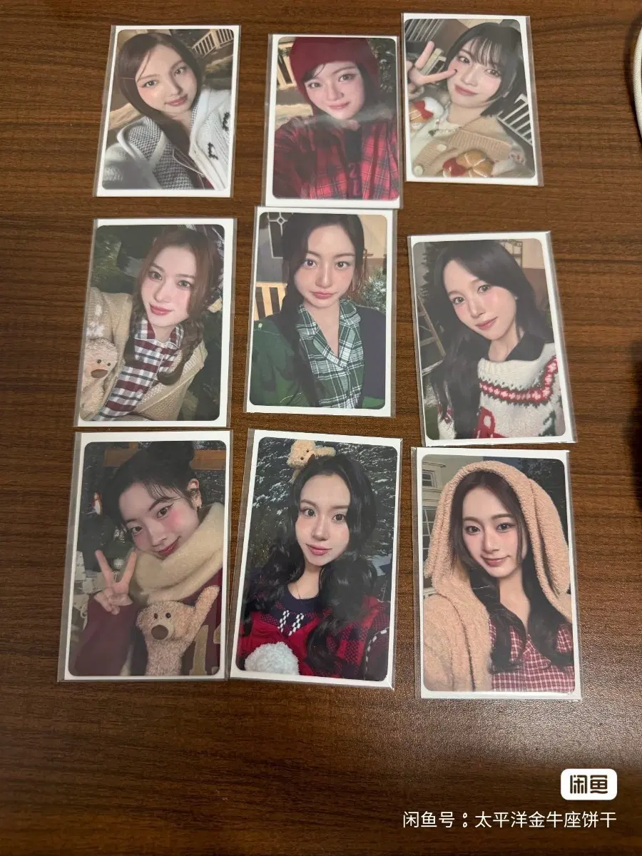예판 트와이스 일본 포카 일괄