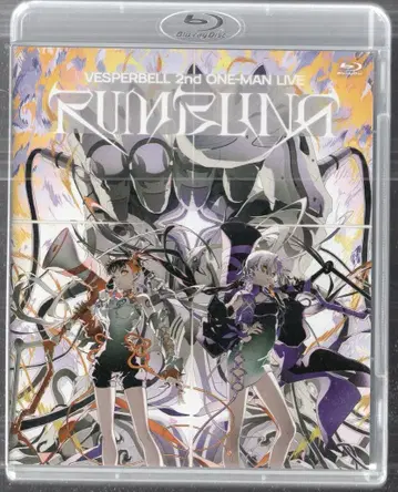 라이브/이벤트 Blu-ray VESPERBELL 2nd ONE-MAN LIVE RUMBLINC
