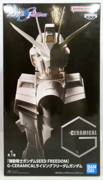 BANDAI SPIRITS G-CERAMICAL 기동전사 건담 SEED FREEDOM 라이징 프리덤 건담