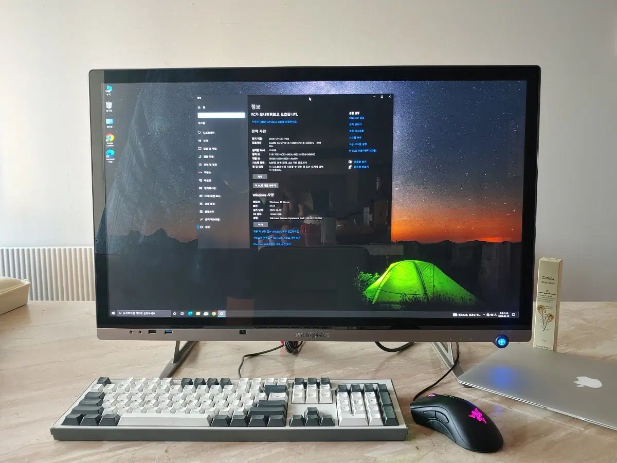 32인치 고사양 올인원PC (rtx3060ti 배그가능)