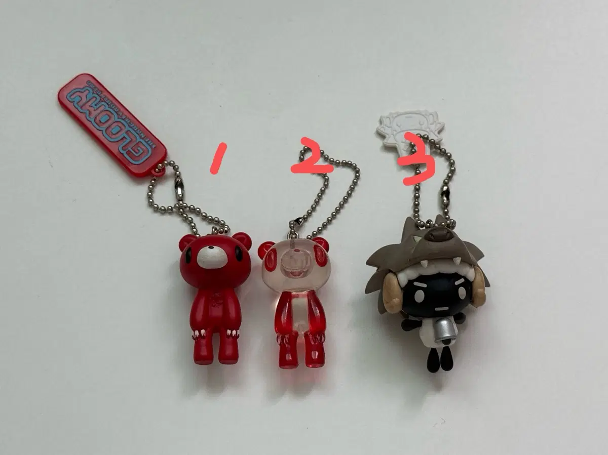 고전 글루미베어 키링