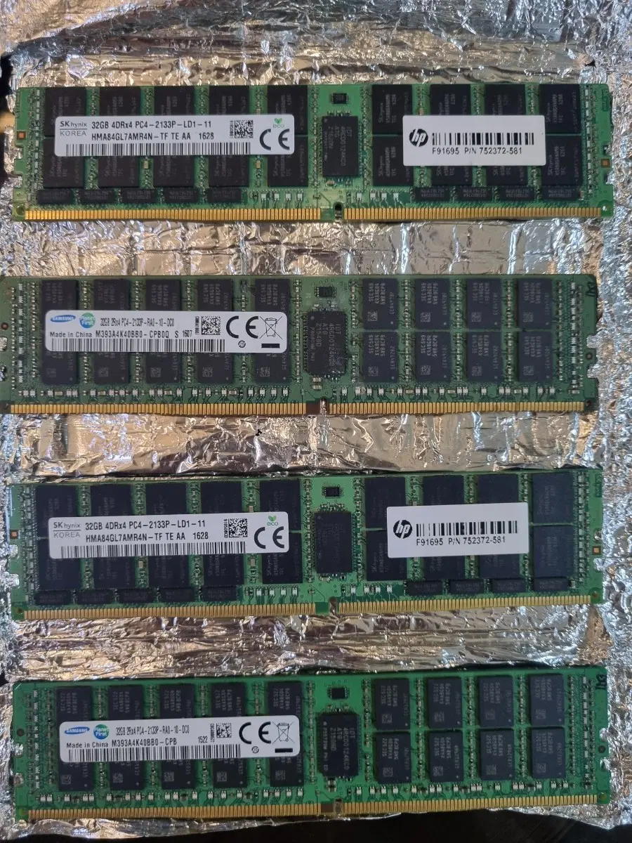 서버 메모리 32 gb * 4 개