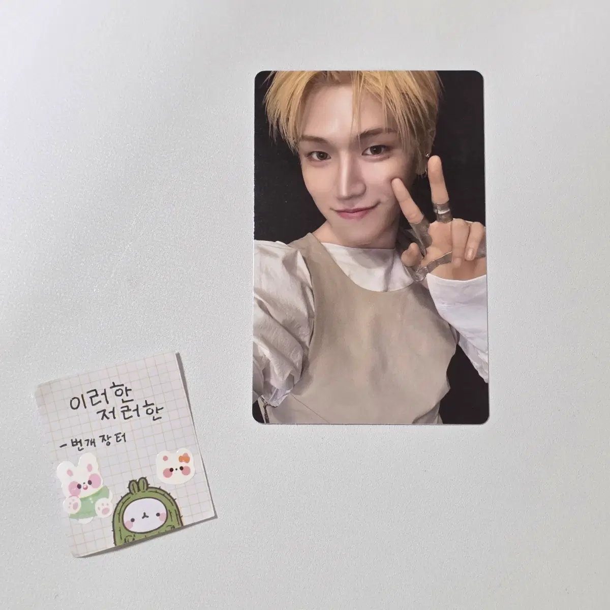 보넥도보이넥스트도어 리우 홈 바이럴 WEAVER ver. 위버 버전 앨포
