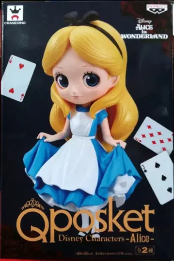 반프레스토 Q posket Disney Characters Alice 앨리스A