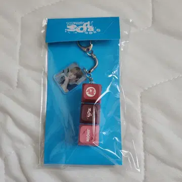 TWS 지훈 캡 키링 SODASODA popup 키링