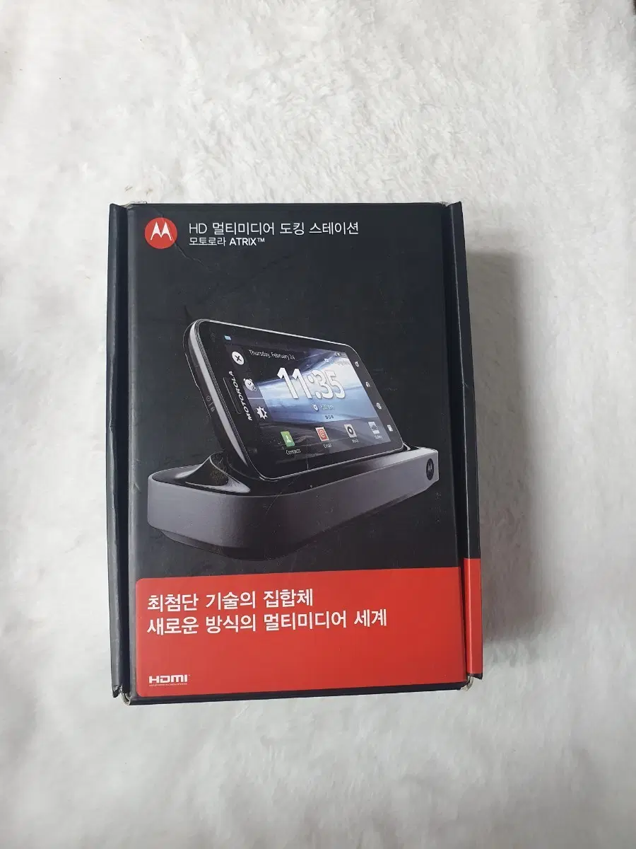 모토로라 아트릭스 MB861 풀박스