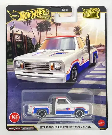 MATTEL 핫휠 부르바르 1978 닷지 릴 레드 익스프레스 트럭