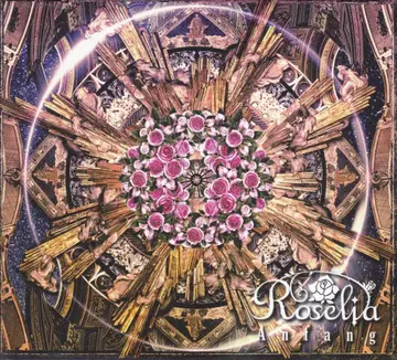 애니메이션 CD 보통)BanG Dream! Anfang Blu-ray 포함 생산 한정판