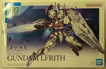 BANDAISPIRITS HG 1/144 기동전사 건담 수성의 마녀 PROLOGUE 건담 르브리스 01
