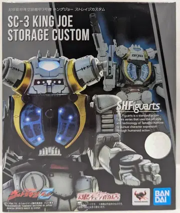 BANDAI SPIRITS S.H.Figuarts 킹 조 스트레이지 커스텀 대괴수특수공정기갑 3호기