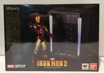 반다이 S.H.Figuarts IRON MAN 2 아이언맨 마크 6 & 홀 오브 아머 세트