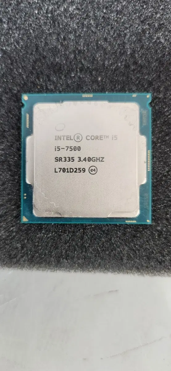인텔 코어i5-7500 CPU