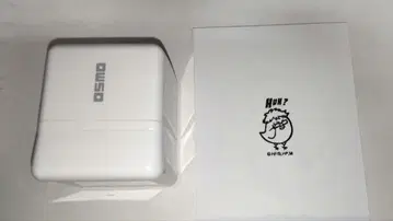 하이큐!! OSMO 스탬프 츠키 유리