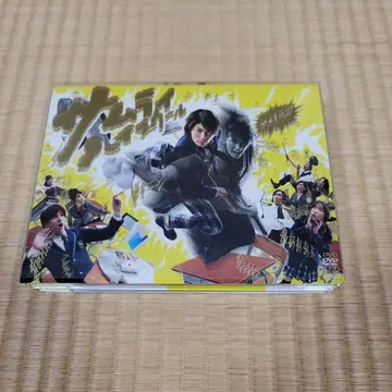 사무라이 하이스쿨 DVD-BOX