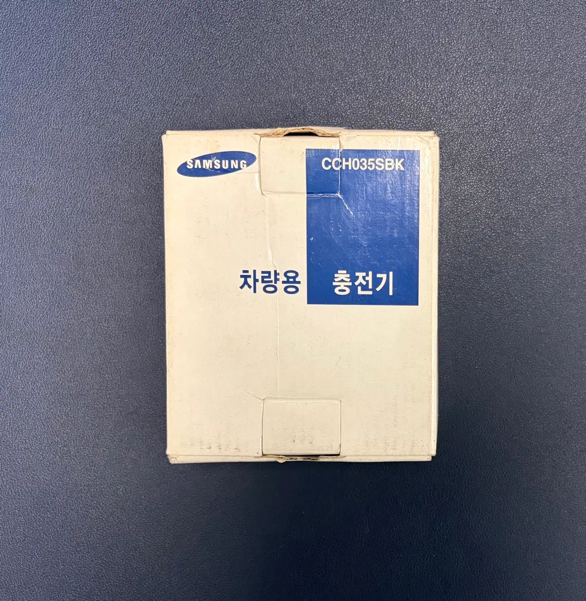 새제품 삼성 미츠 PDA폰 SCH-M330 차량용충전기 팝니다