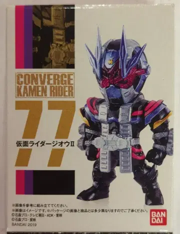 반다이 CONVERGE KAMEN RIDER 14 가면라이더 지오 가면라이더 지오 II 77