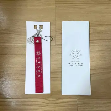 이마이치 류지 제3세대 LIVE TOUR 2023 'STARS' 멀티 스트랩
