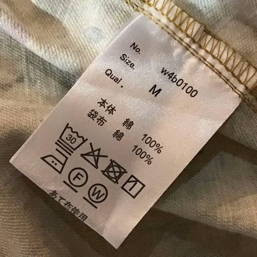 7번째 상품 이미지