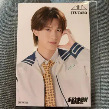 M!LK 야마나카 유타로 EBiDAN museum 2026