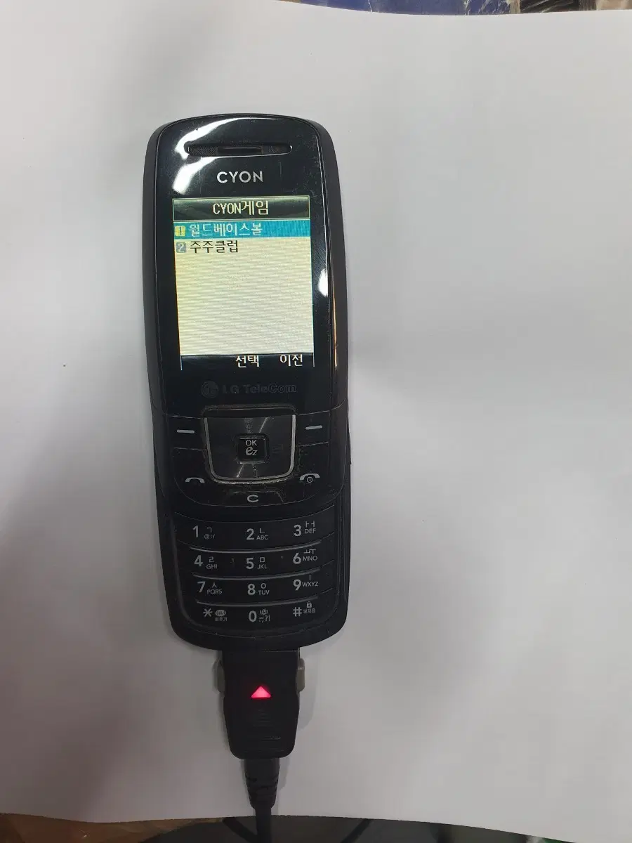 CYON 휴대폰 LG  LC 3500  2G폰 소장폰