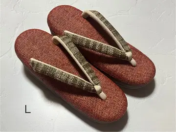 조리