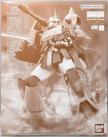 BANDAI SPIRITS MG 1/100 반다이남코판 자쿠 캐논 유니콘 컬러 ver.