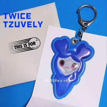TWICE 굿즈 TIF 굿즈 리플렉터 키링 쯔위 쯔부리