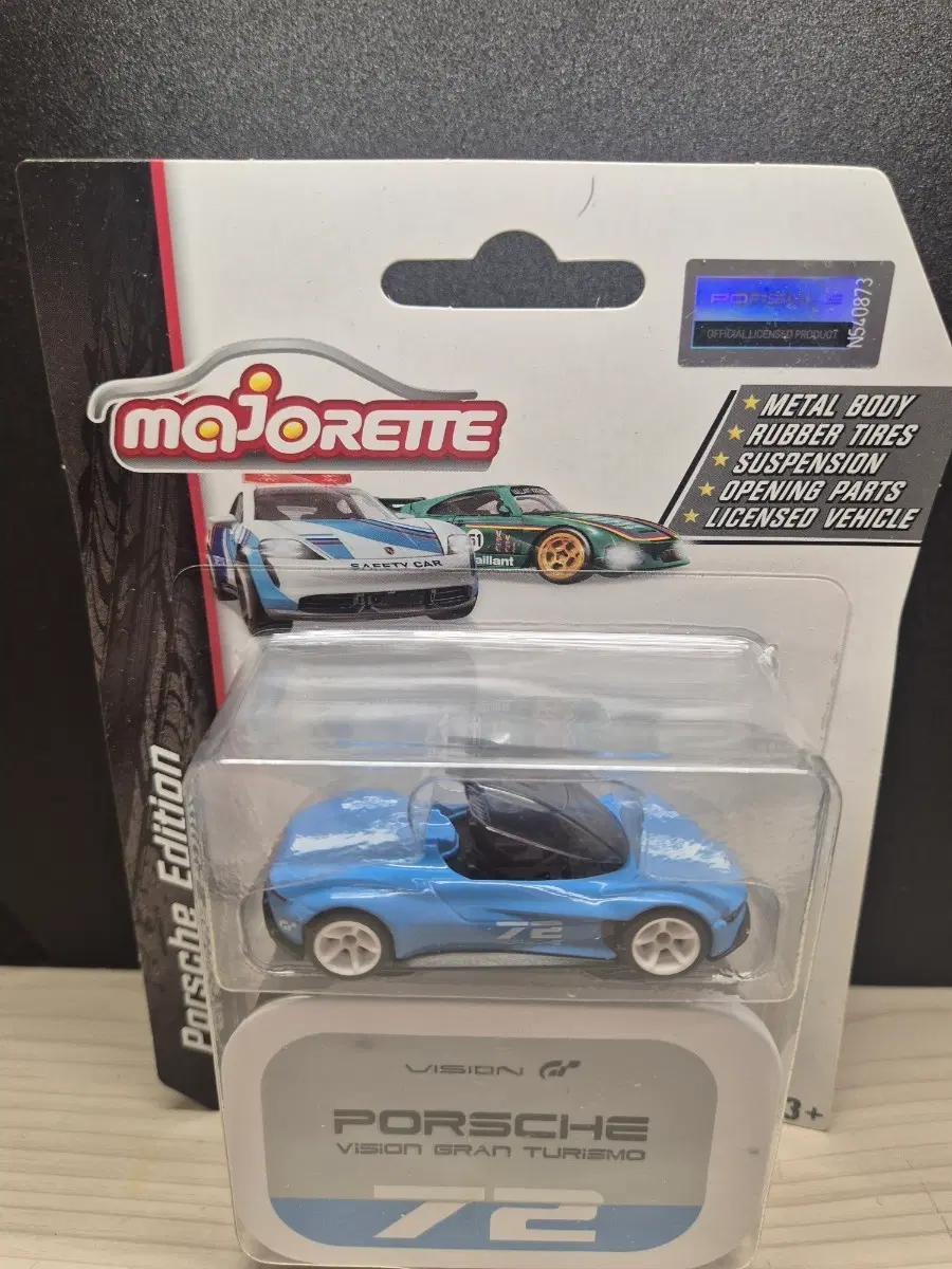 마조렛 포르쉐 비전 GT 72 스카이블루