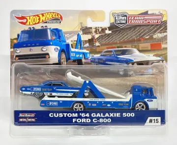 MATTEL HOTWHEELS TEAM TRANSPORT CUSTOM '64 GALAXIE 500 FORD C-800 #15