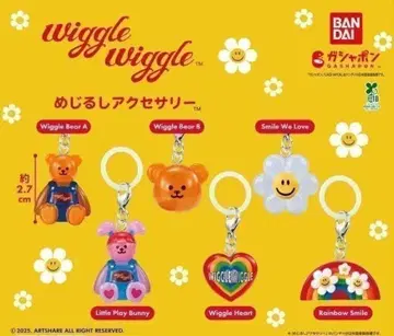 wiggle wiggle 메지루시 액세서리 전 6종 세트 컴프