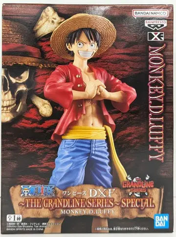 BANDAI SPIRITS DXF THE GRANDLINE SERIES SPECIAL MONKEY.D.LUFFY 몽키 D 루피