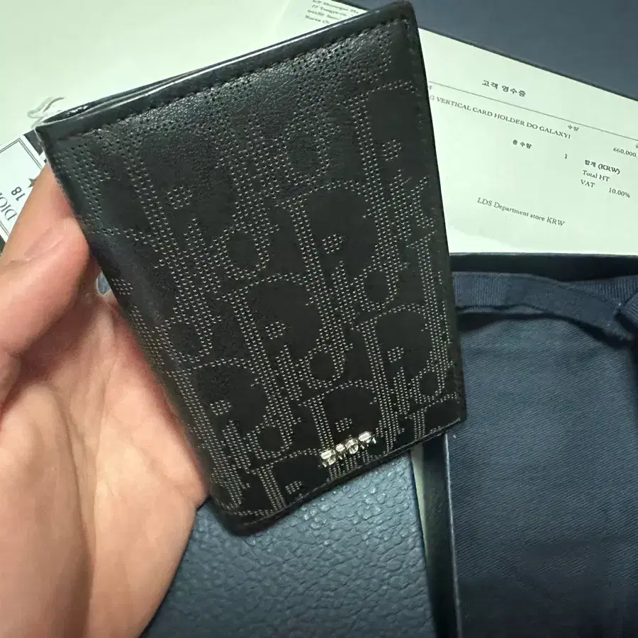 디올 갤럭시 오거나이저 지갑