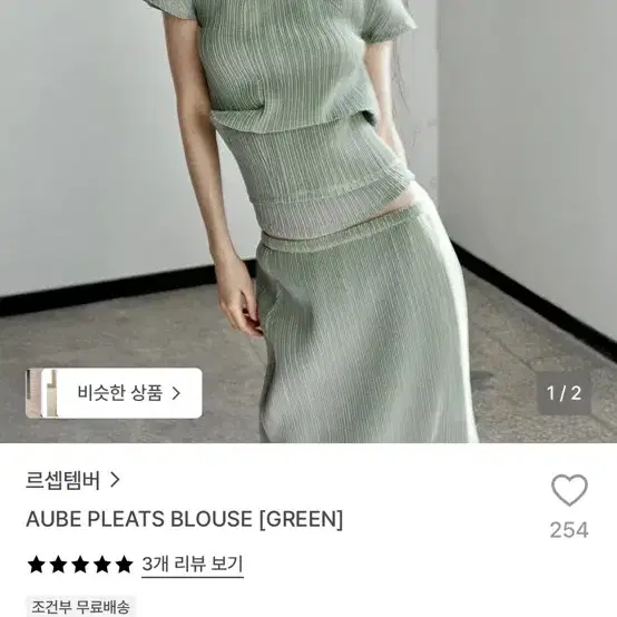 르917