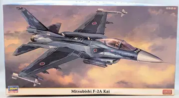 하세가와 1/48 미쓰비시 F-2A 개조