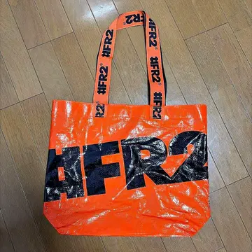 #FR2 [카나자와 한정판] 에코백 (쇼핑백) S사이즈 오렌지 컬러