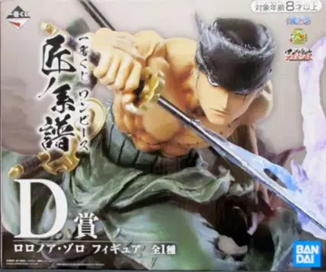 BANDAI SPIRITS 제일복권 원피스 장인의 계보 D상 로로노아 조로 피규어