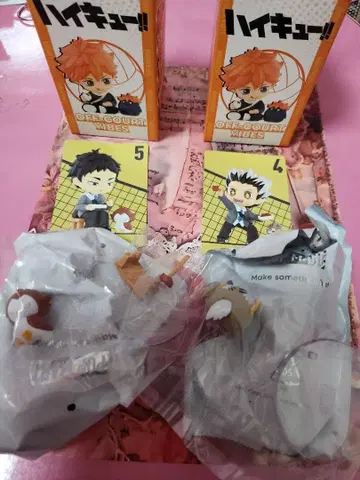 하이큐!! POPMART 팝마트 보쿠토 코타로 아카아시 케이지
