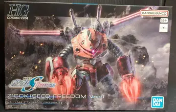 BANDAISPIRITS HG 1/144 기동전사 건담 SEED FREEDOM 즈고크 (SEED FREEDOM Ver.) 260